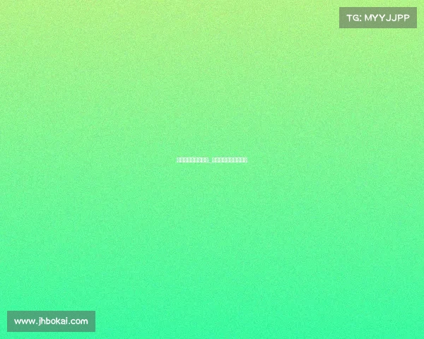 中国举办的国际赛事_中国举办的世界级赛事