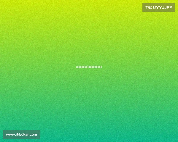 亚运会近日赛事(亚运会近日赛事分析)