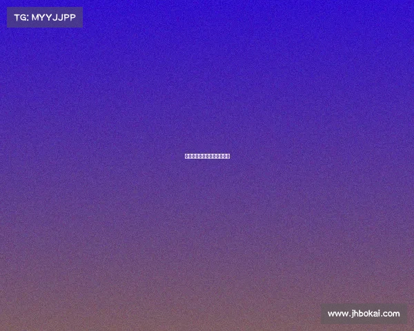 体育赛事相关公函通知及安排 体育赛事相关公函通知及安排