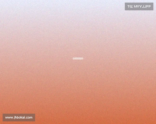 富力的主场在哪里