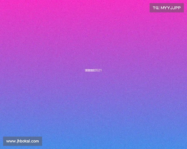 广州恒大赛程2021