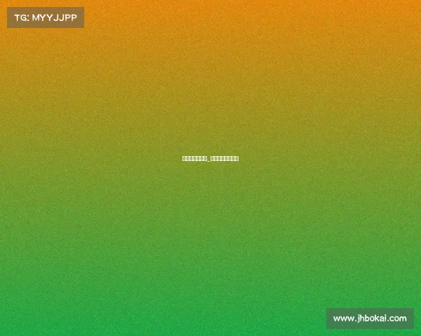 最近的体坛赛事_最近体育赛事直播