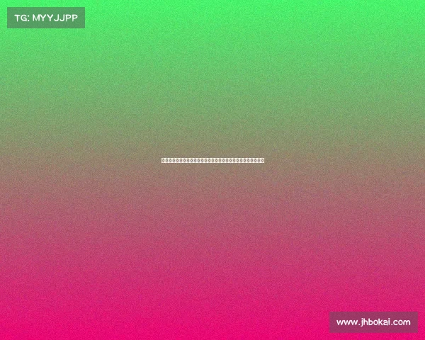 日本综合格斗热血激战顶级战士对决武士精神与现代艺术融合盛宴