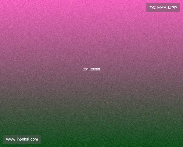 2018力帆汽车最新