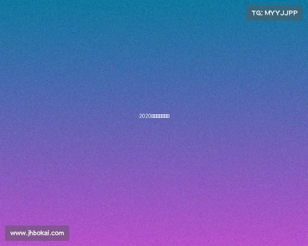 2020取消的体育赛事