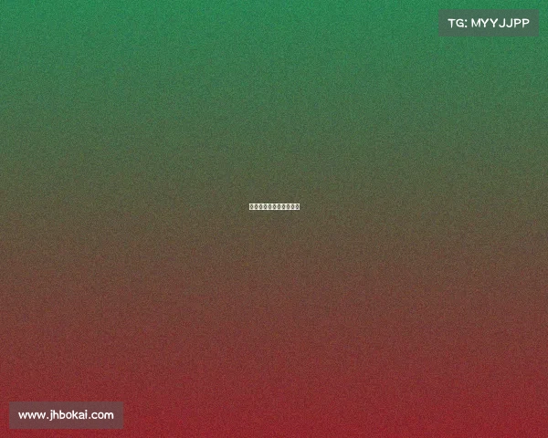 国内网球最高赛事是哪个