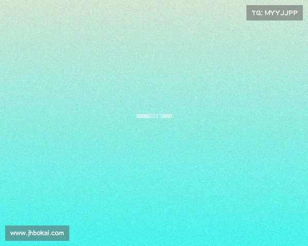 新疆赛事、2021新疆比赛