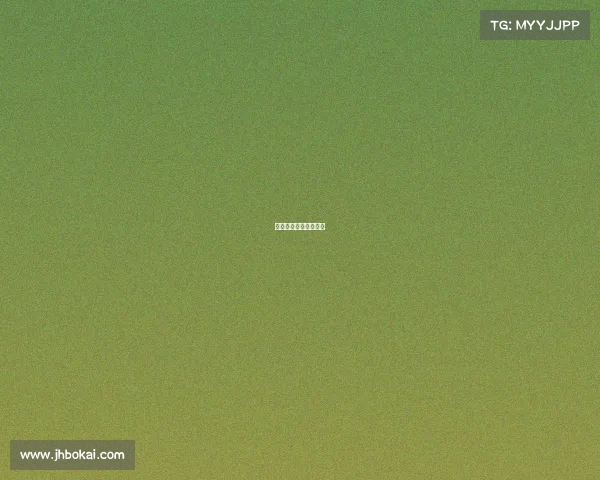 赛事中腰斩的意思解释